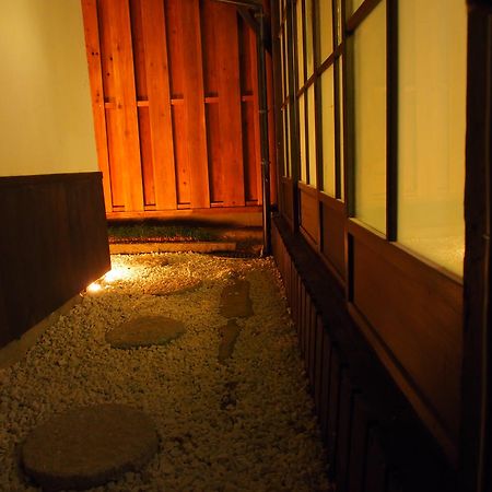Guesthouse Setsugekka Kyoto Værelse billede