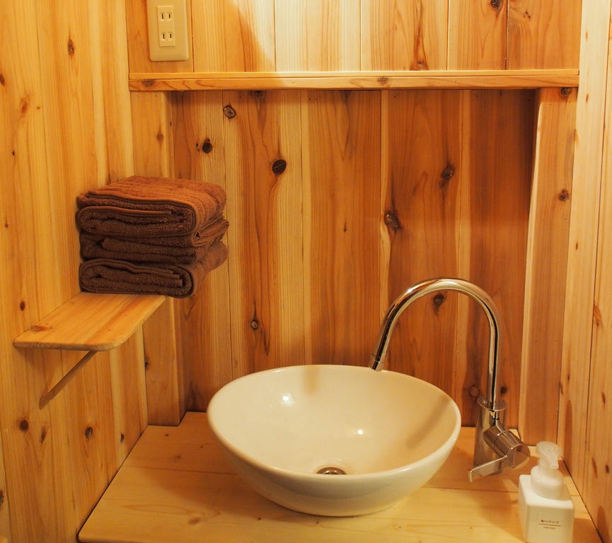 Guesthouse Setsugekka Kyoto Værelse billede